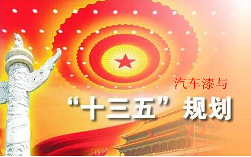 欧美大香蕉网漆