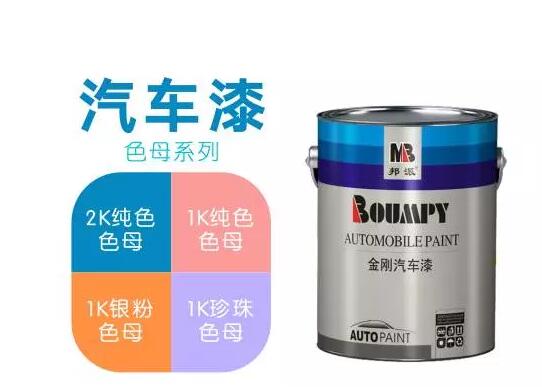 欧美大香蕉网漆