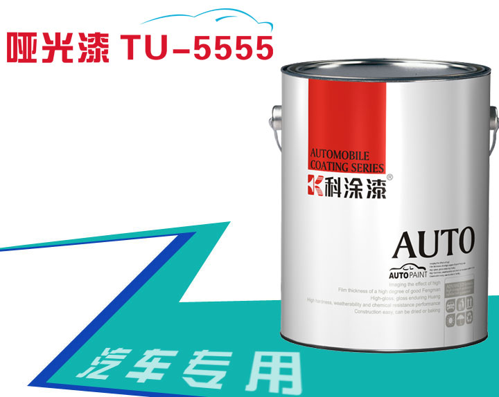 欧美大香蕉网漆