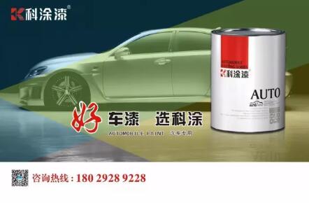 欧美大香蕉网漆