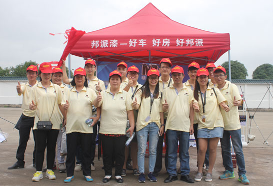 欧美大香蕉网漆3.jpg