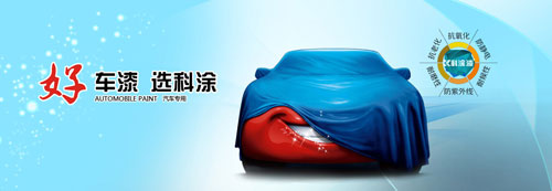 2015香蕉性爱网加盟选什么品牌？