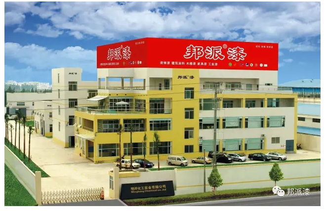 欧美大香蕉网漆