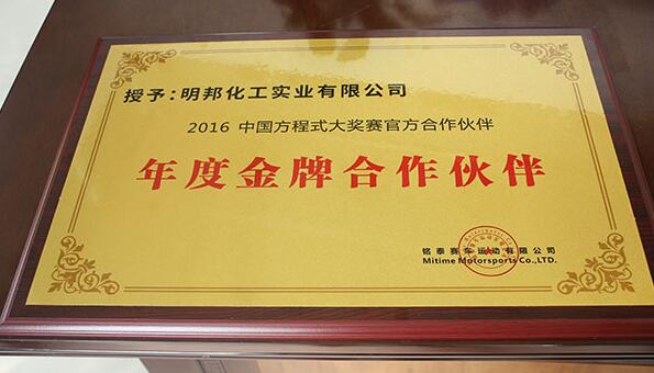 欧美大香蕉网漆