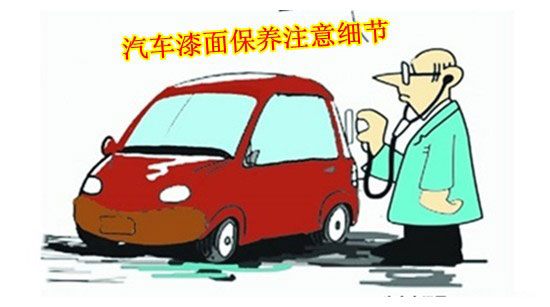 欧美大香蕉网香蕉性爱网保养.jpg 欧美大香蕉网香蕉性爱网保养